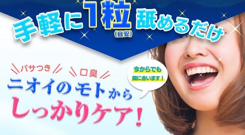 ��Ђ̓����������郄�o�C���L�ŁA�A�i�^�͑����Ă܂��񂩁H���T�C�g